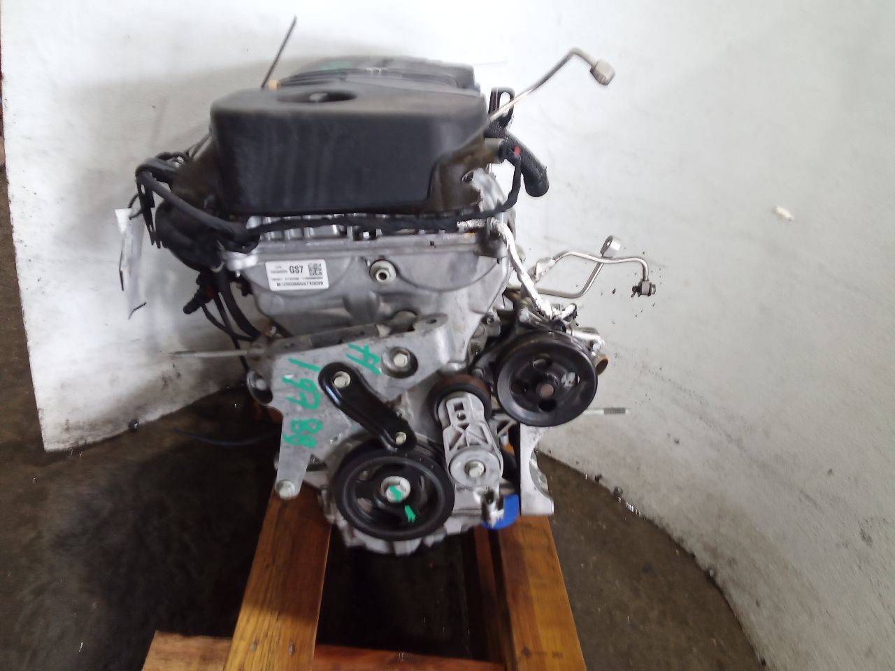 Part image 7