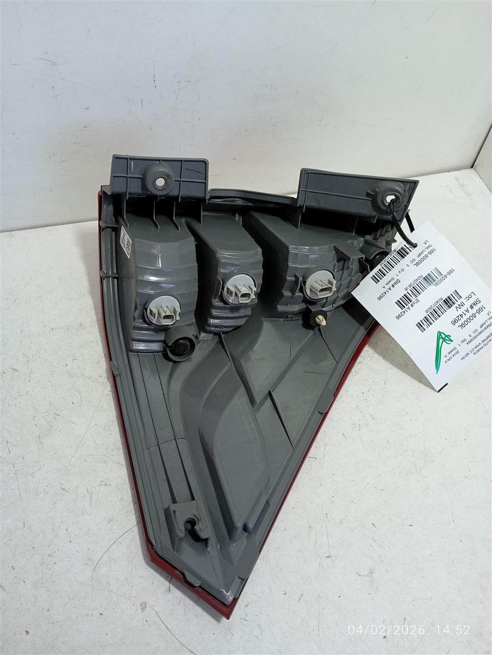 Part image 1