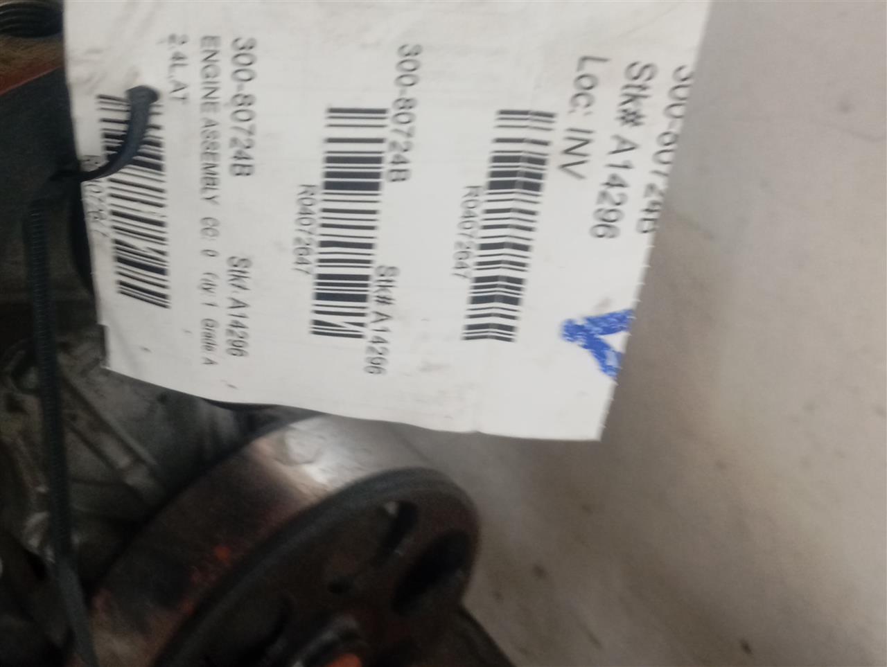 Part image 1