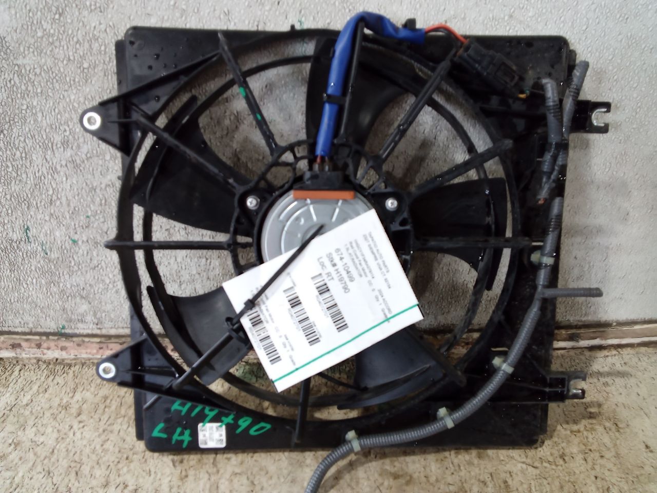 2024 Honda ACCORD Rad Cond Fan Motor