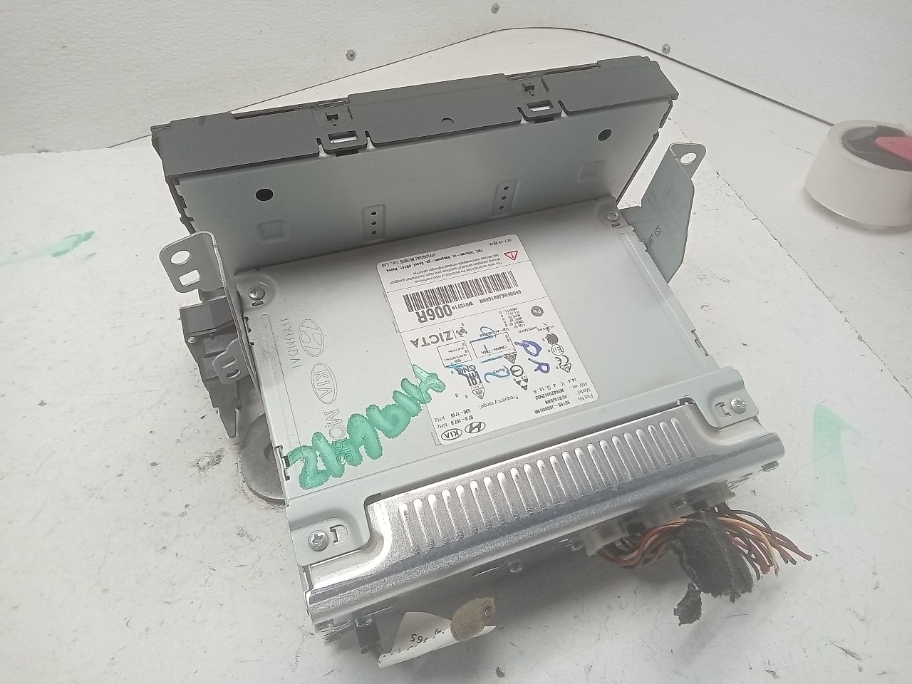 Part image 3