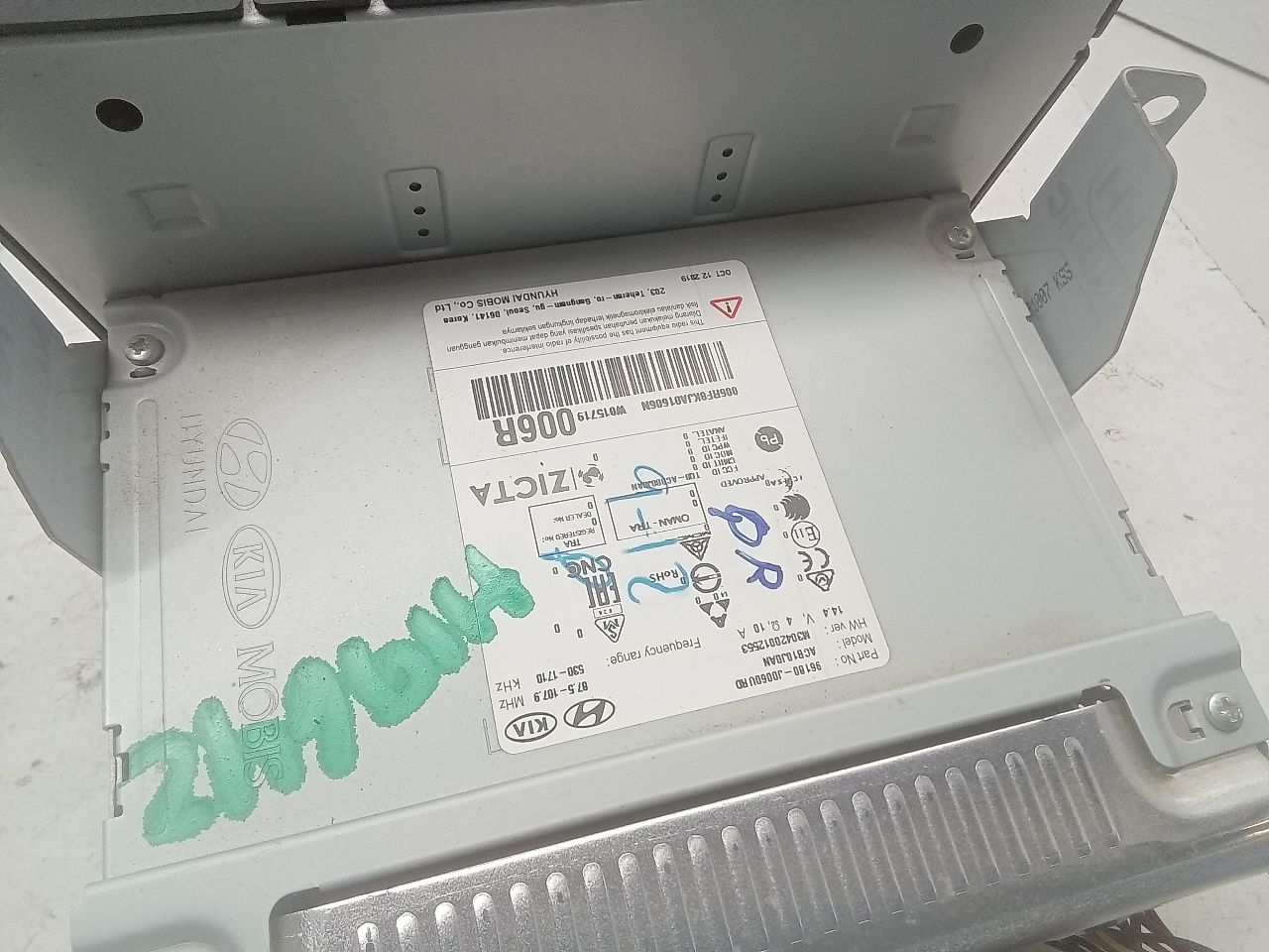 Part image 4