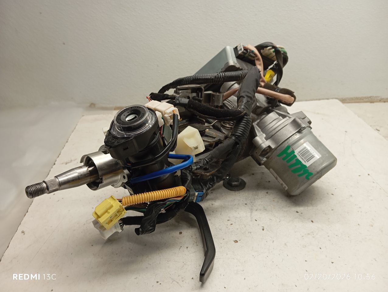 Part image 4