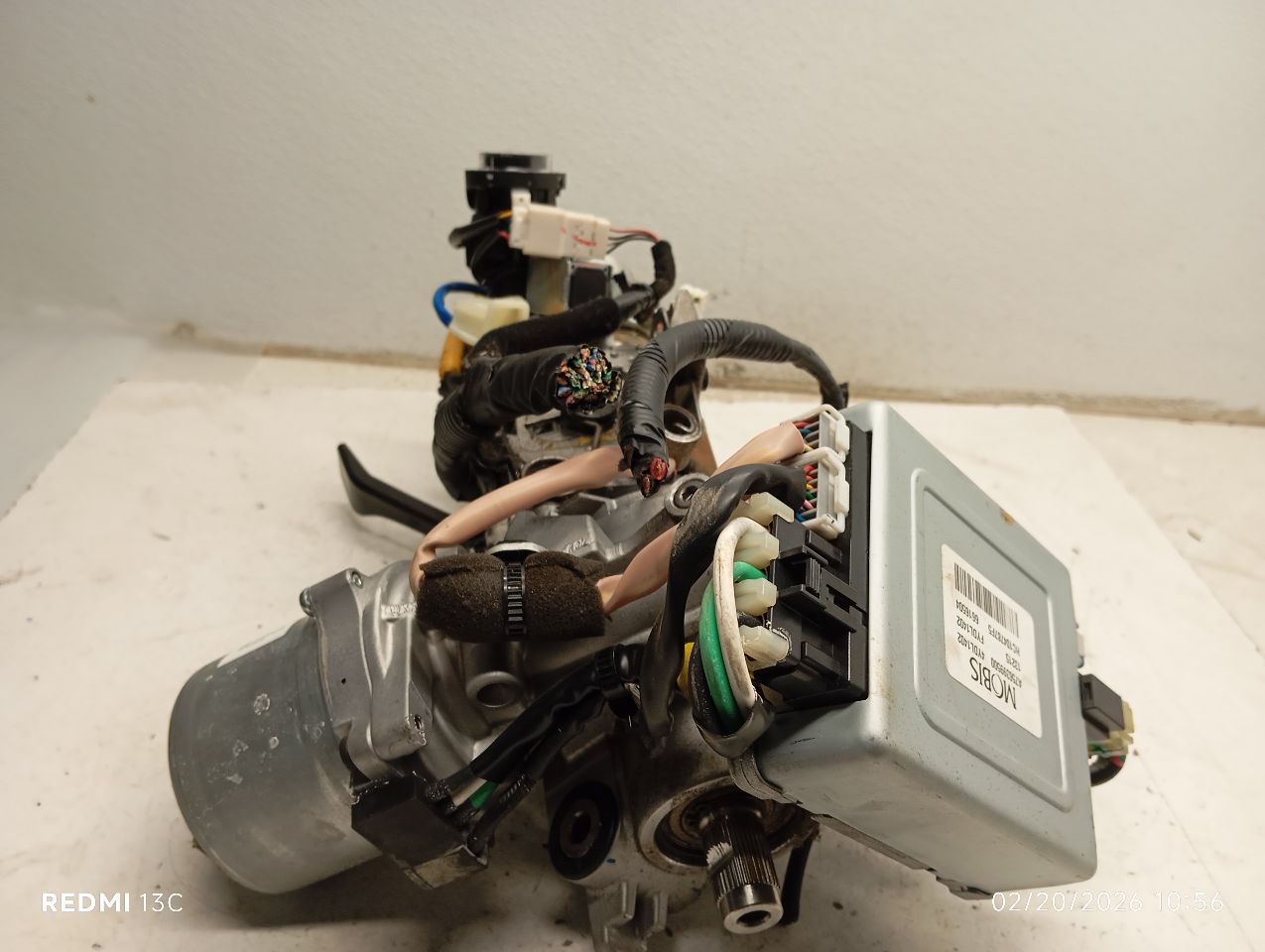 Part image 7