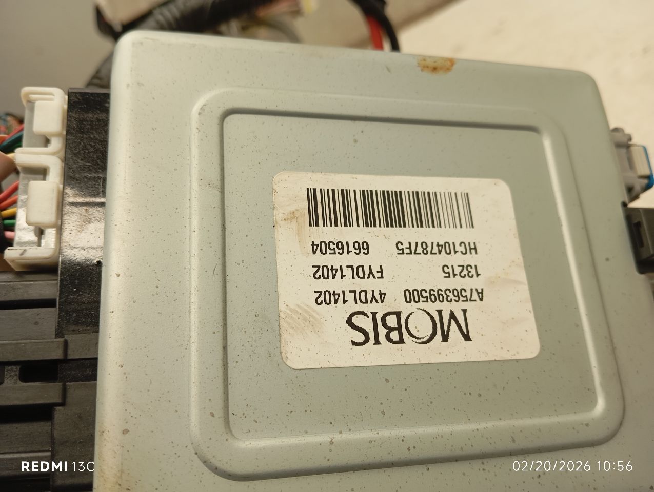 Part image 8