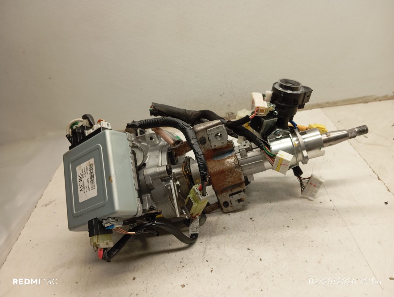 Part image 12