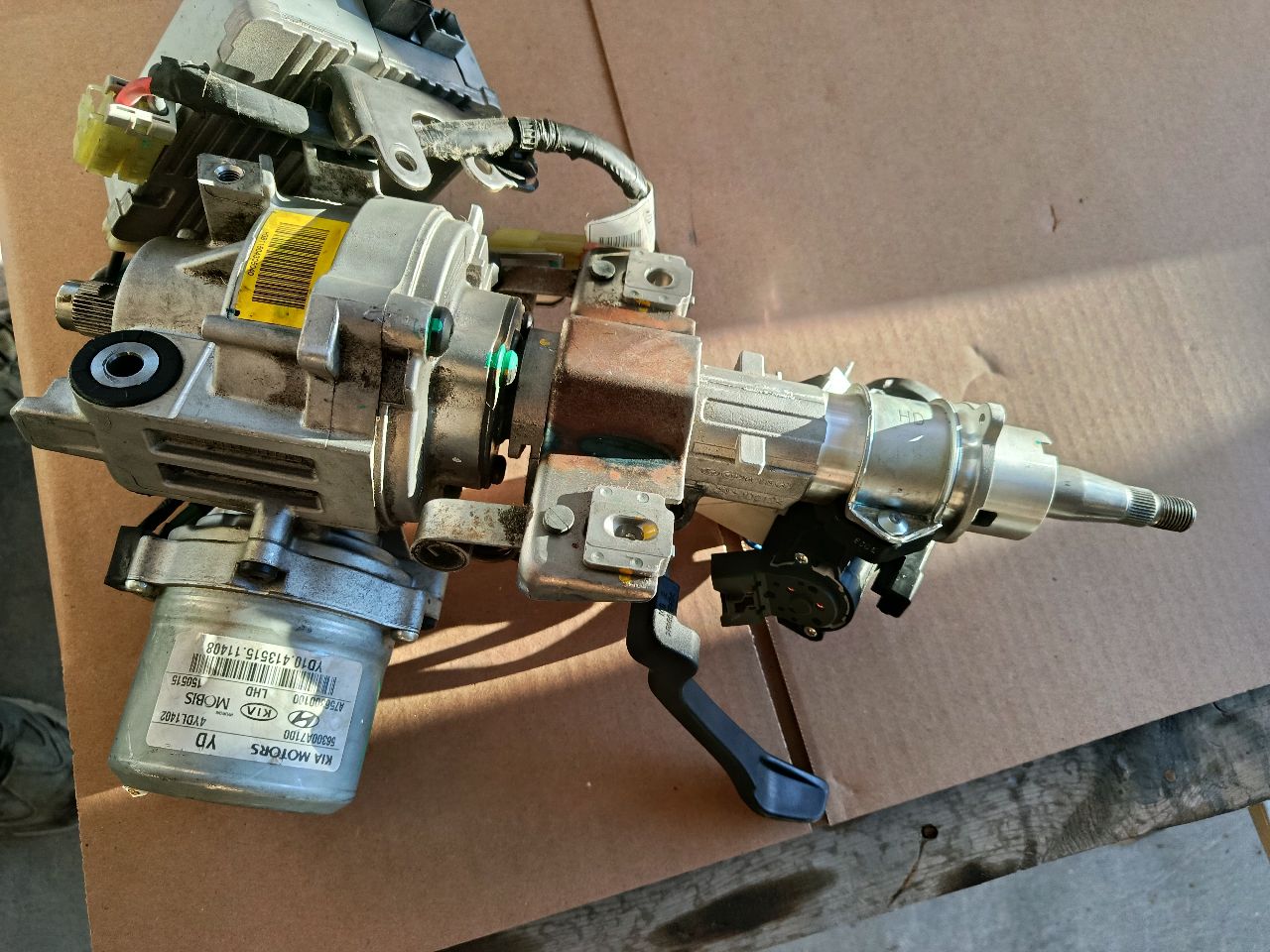 Part image 4