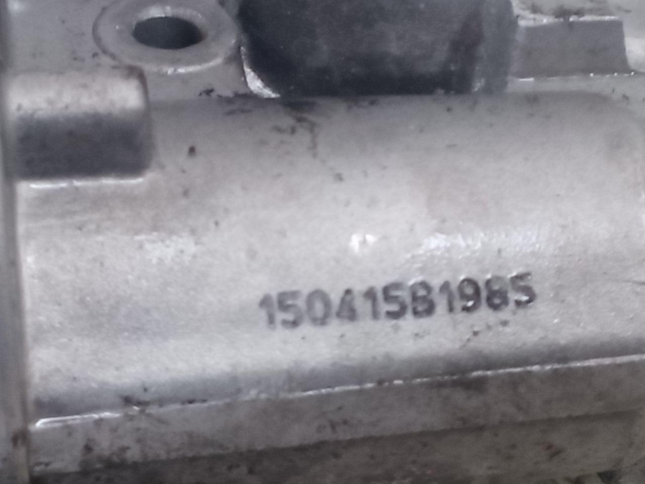 Part image 5