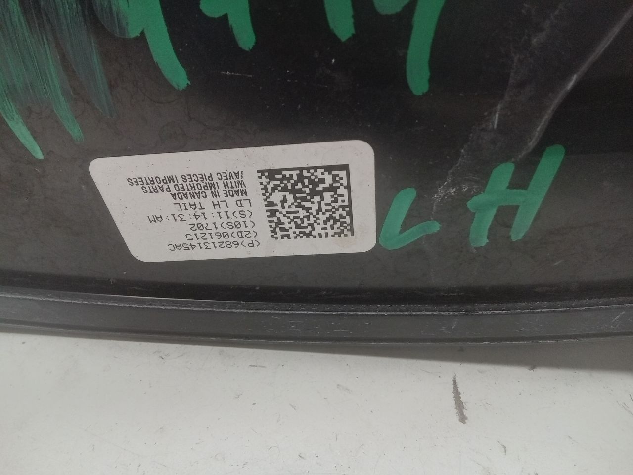 Part image 5