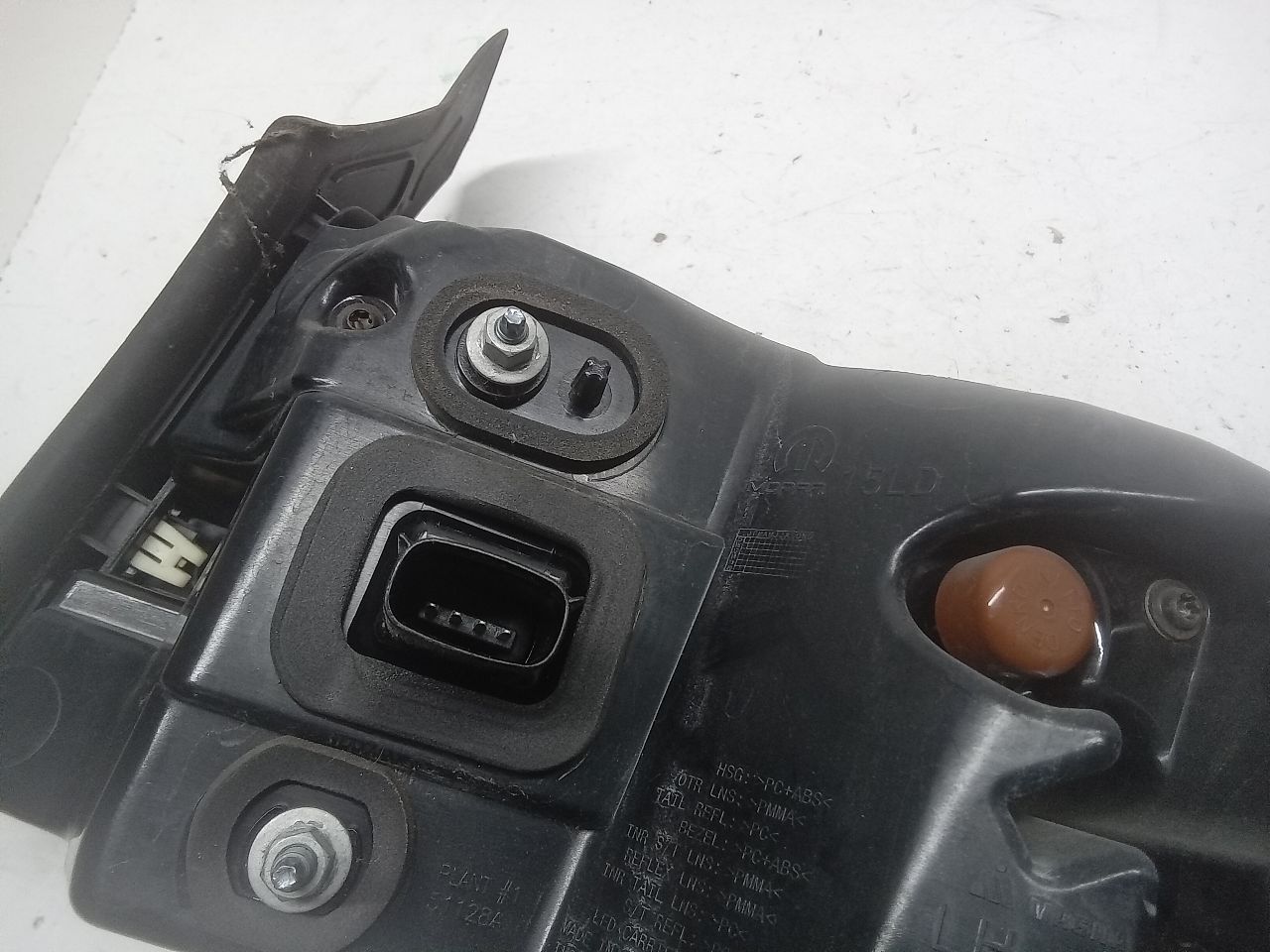 Part image 8