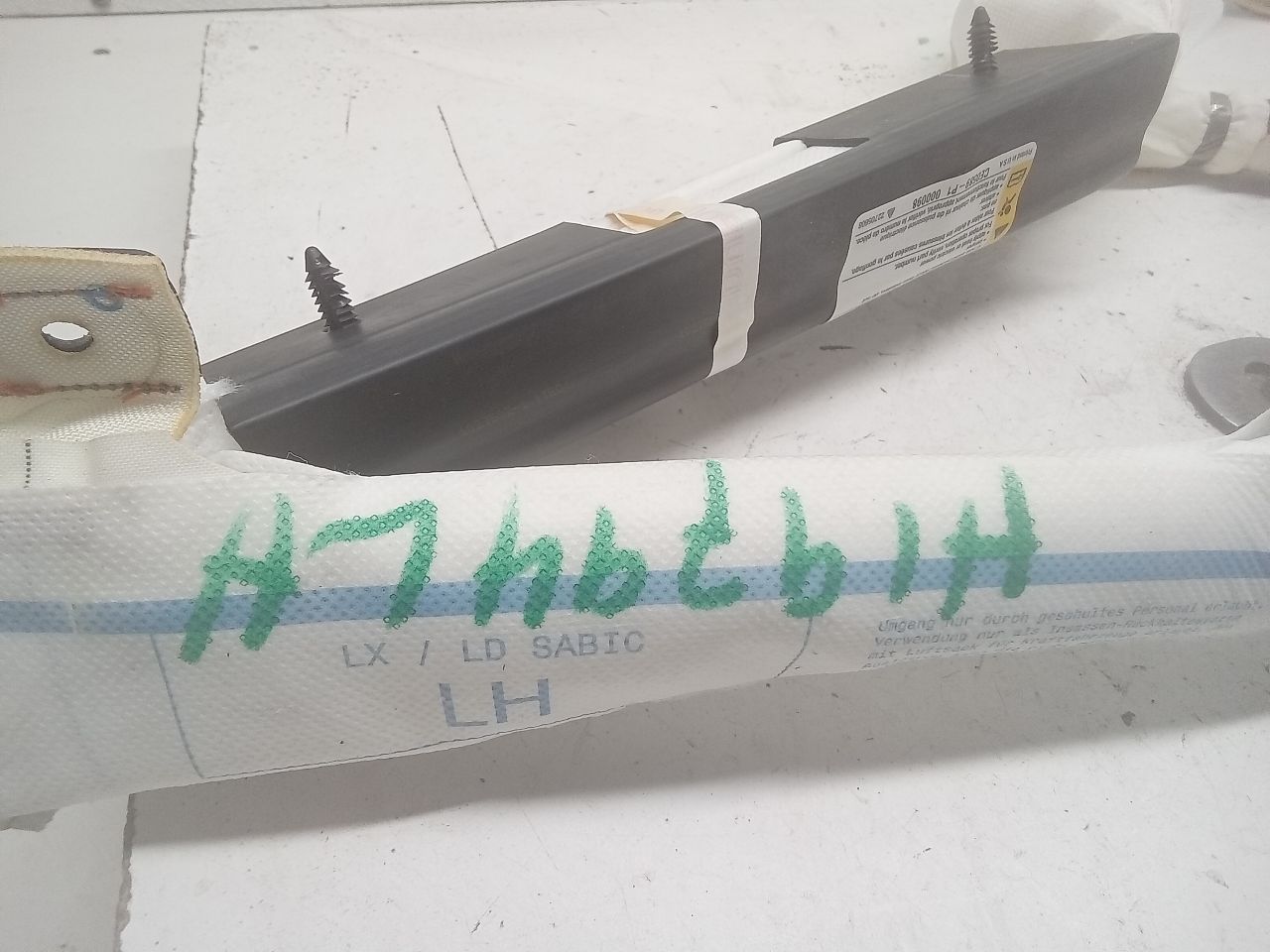 Part image 1
