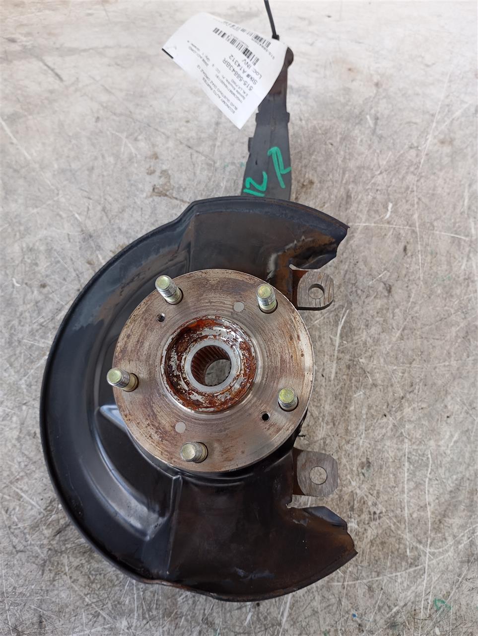 Part image 2