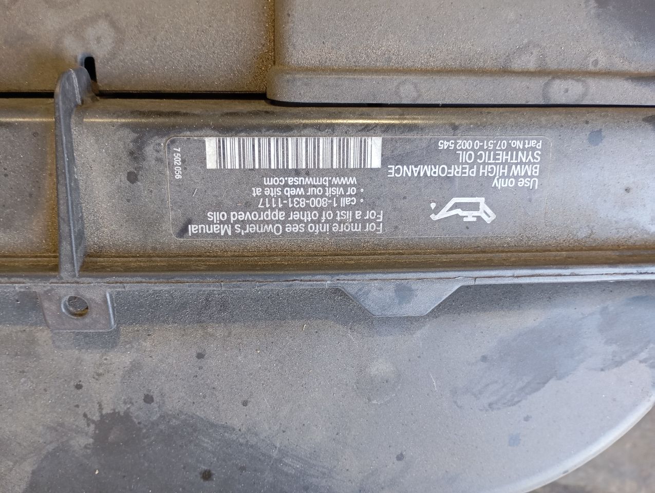 Part image 5
