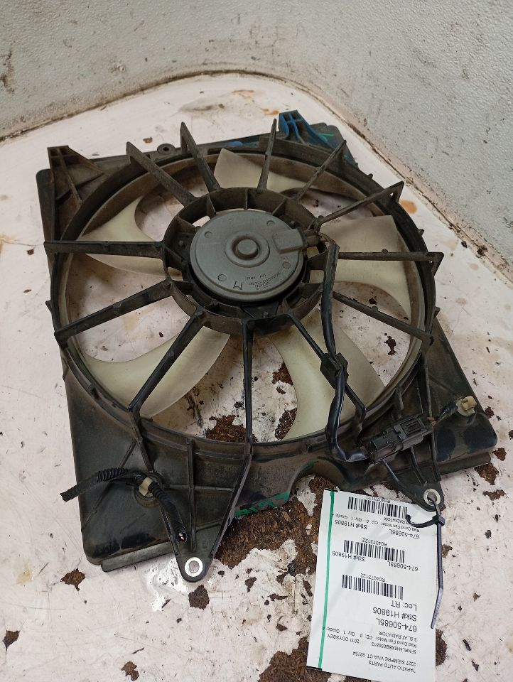 2011 Honda ODYSSEY Rad Cond Fan Motor