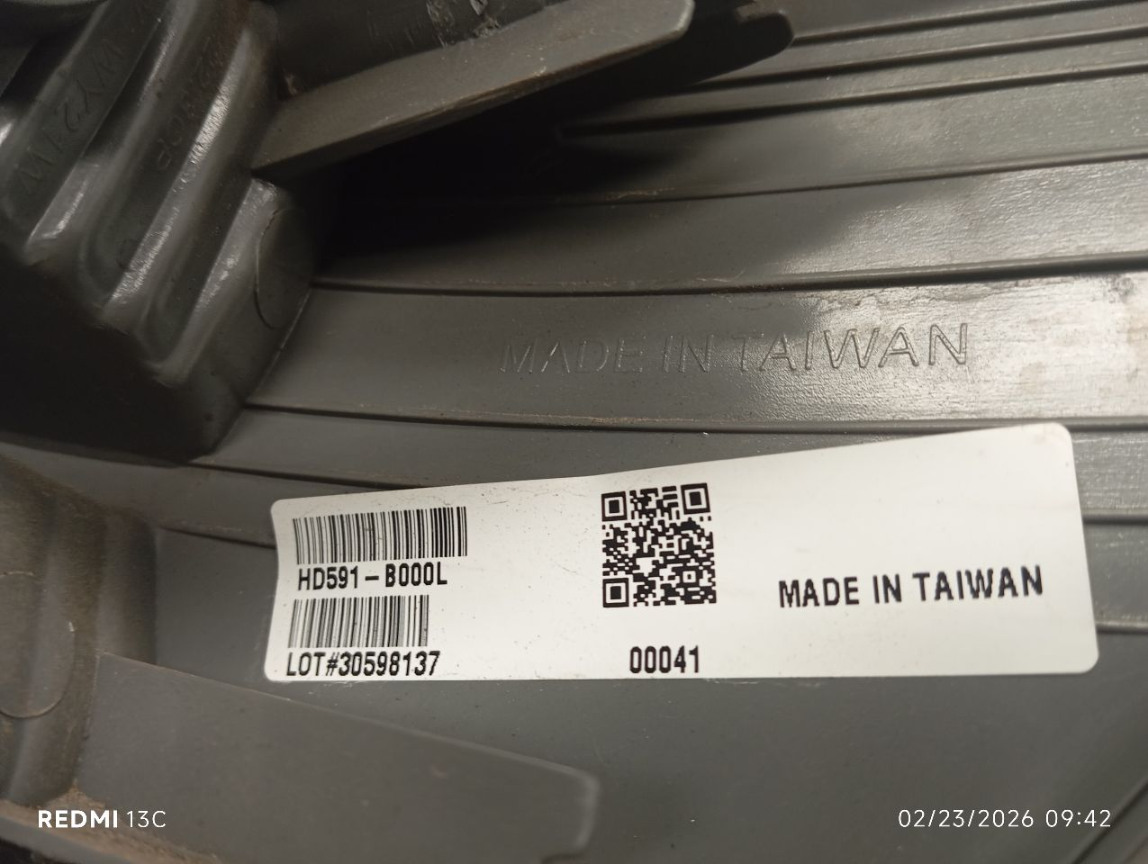 Part image 6