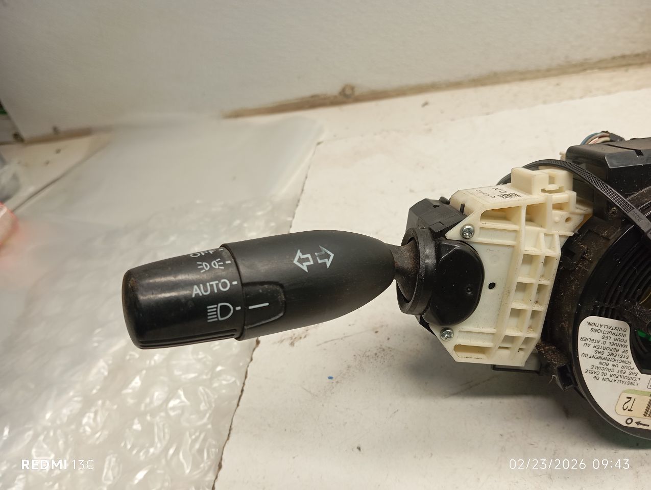 Part image 3