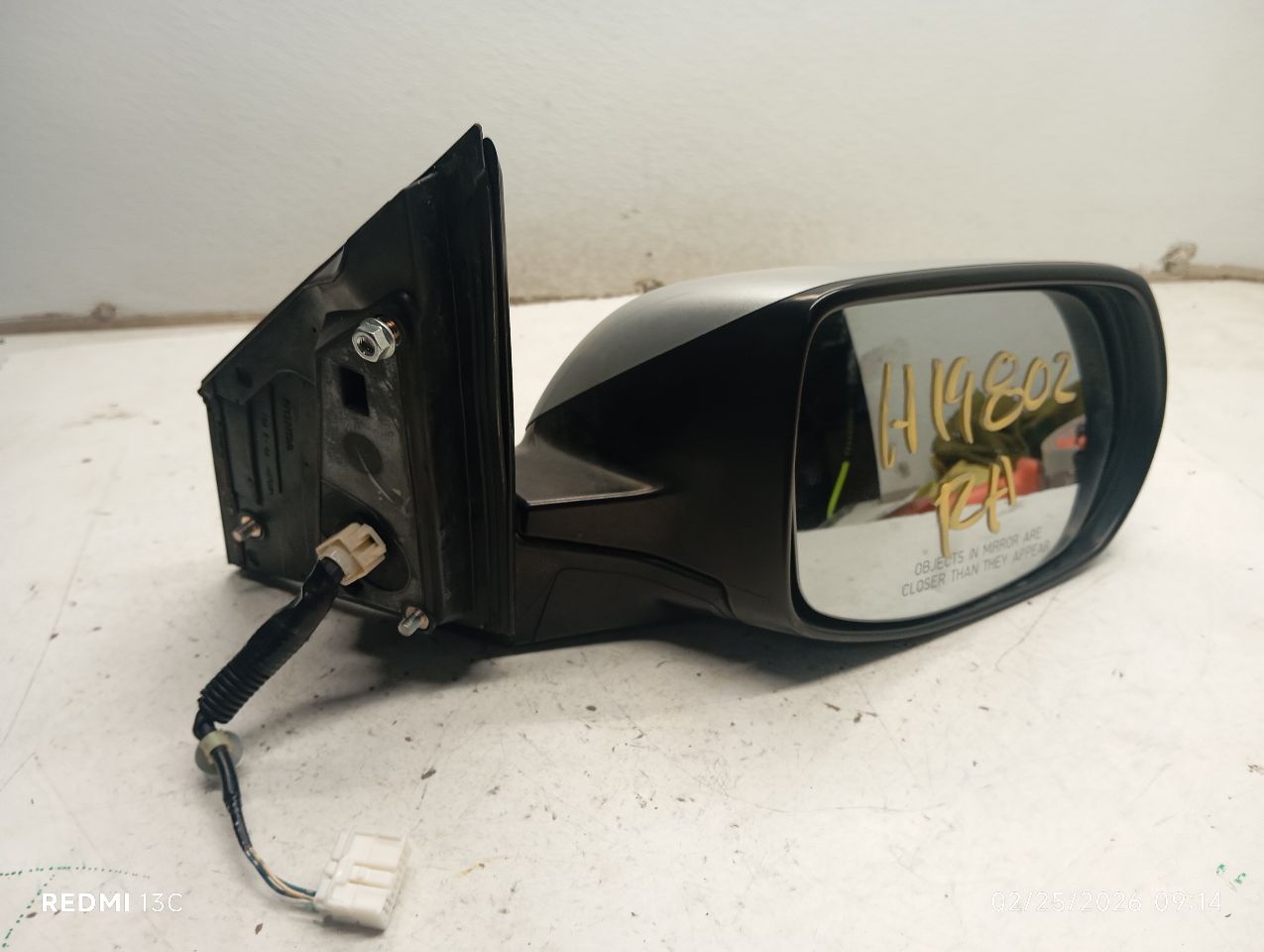 Part image 1