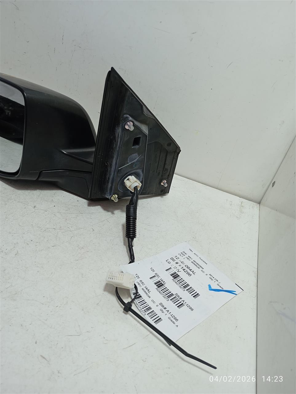 Part image 2