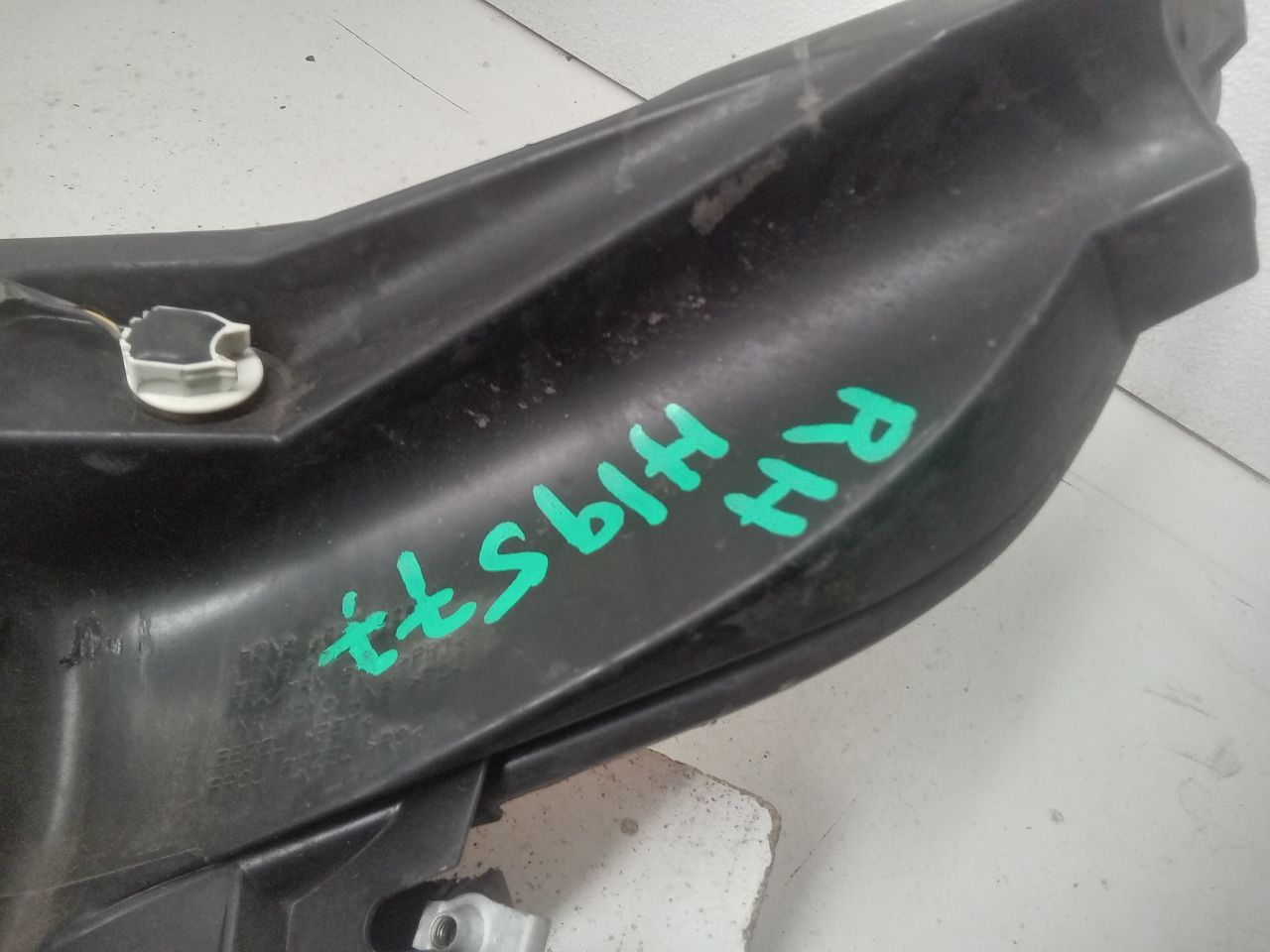 Part image 6