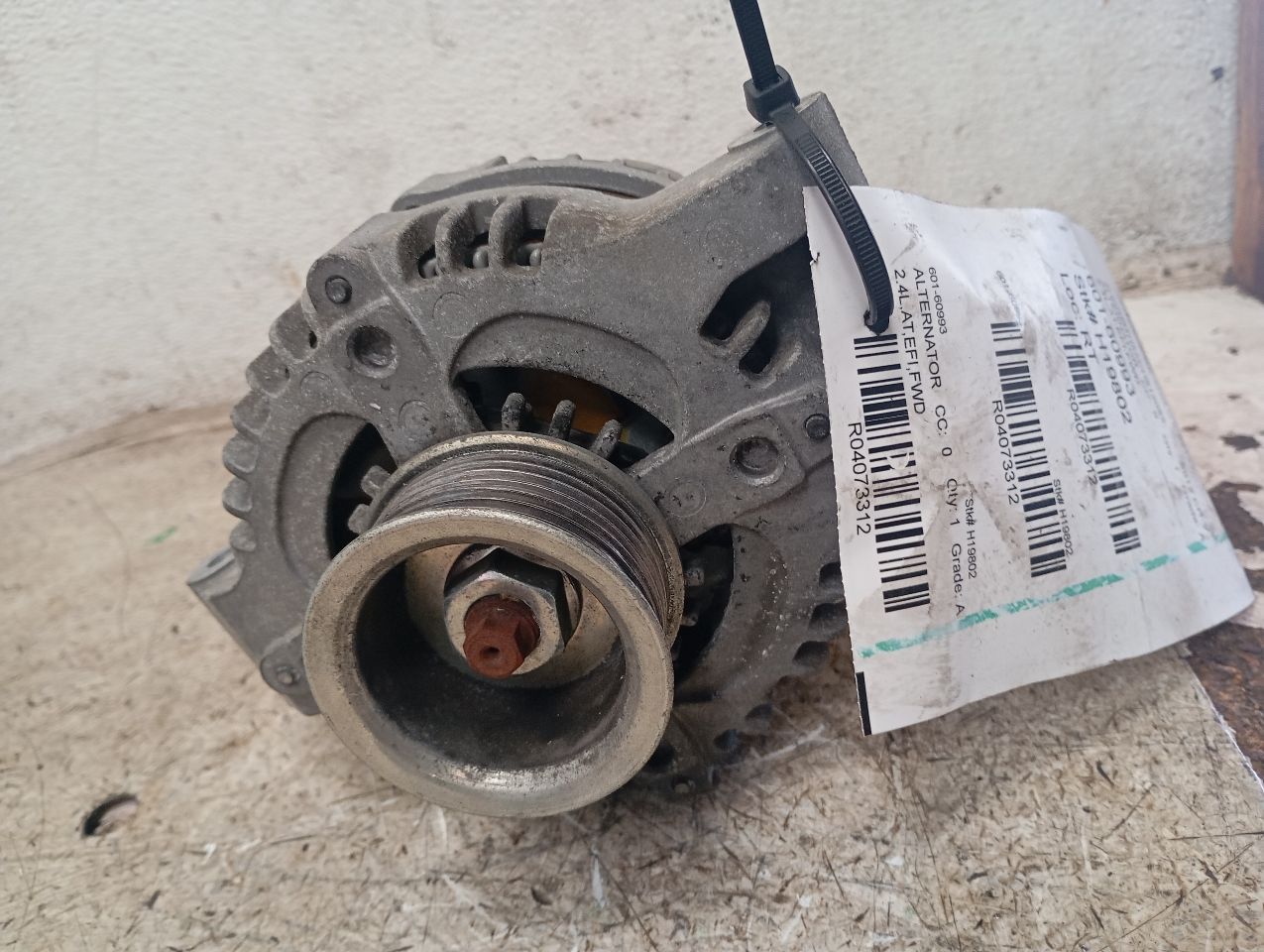 Part image 1