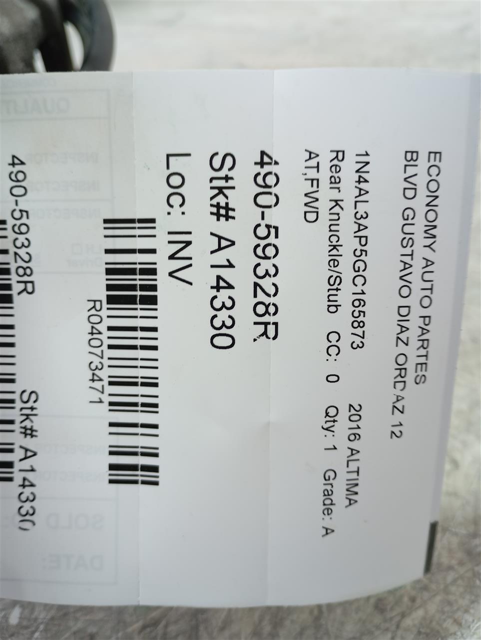 Part image 1