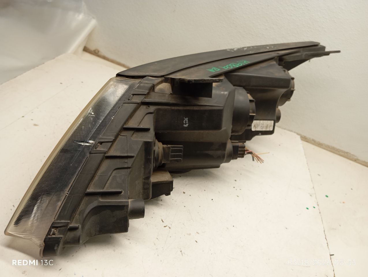Part image 2