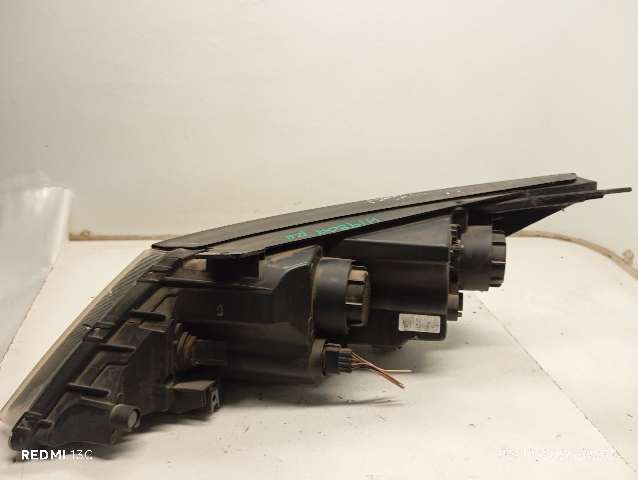 Part image 3