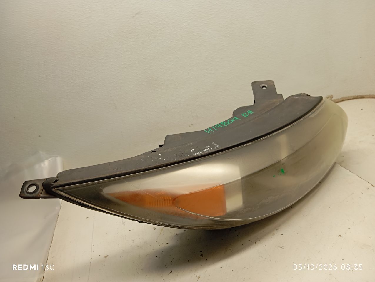Part image 5