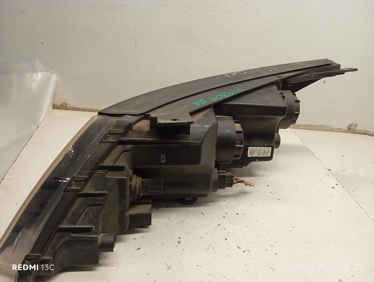 Part image 7