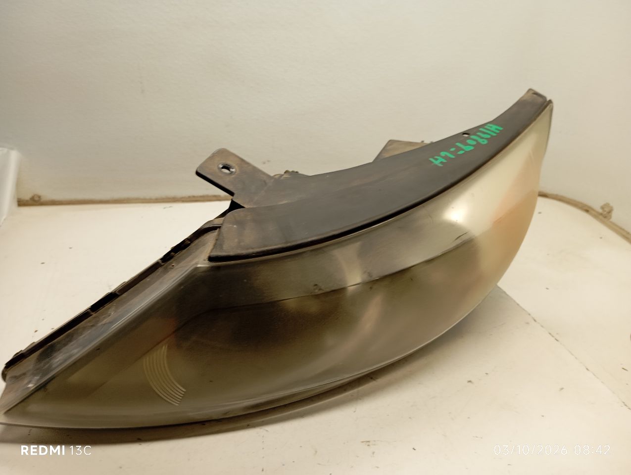 Part image 1