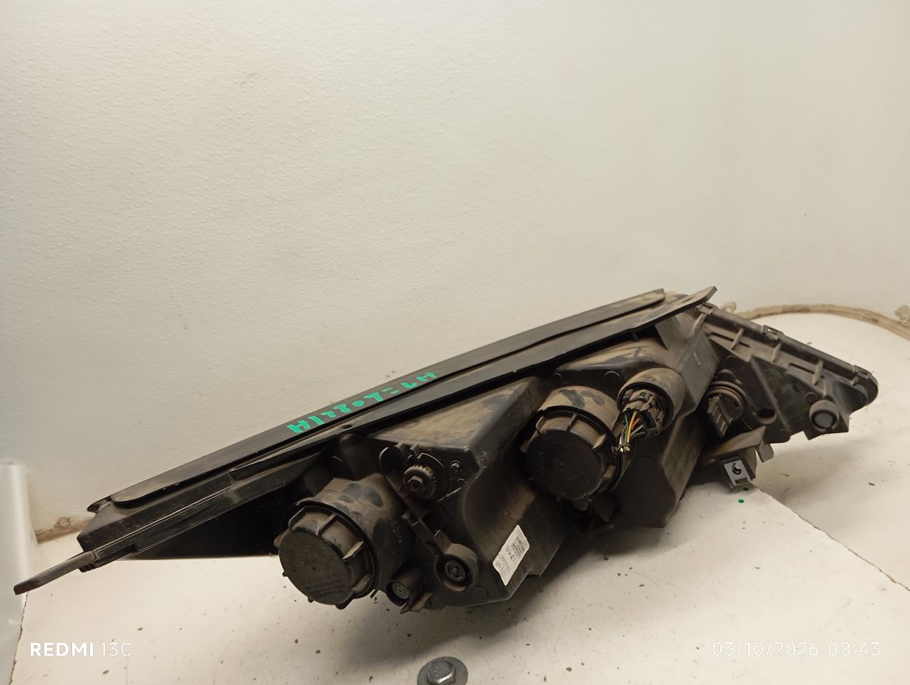 Part image 3