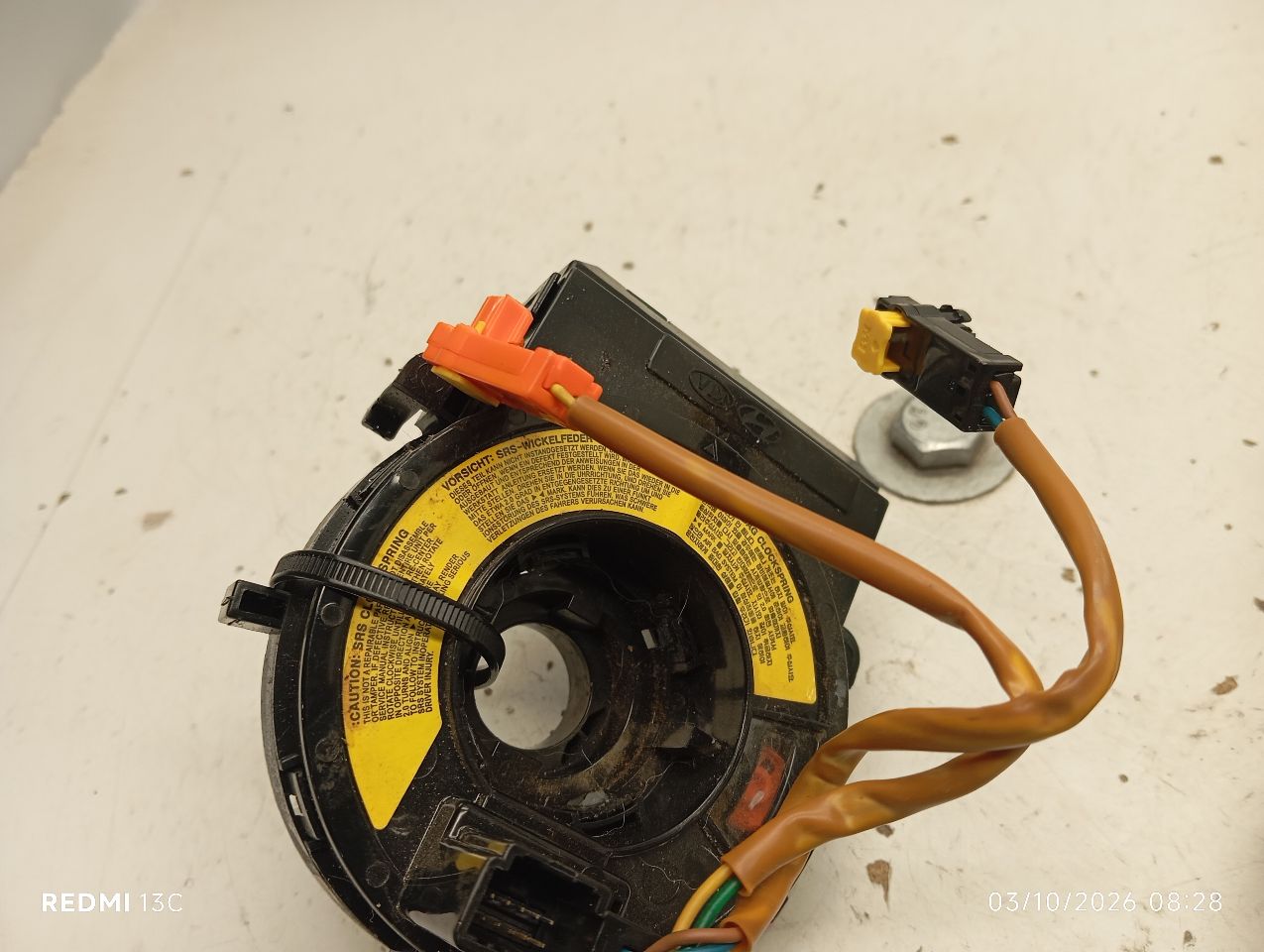 Part image 4