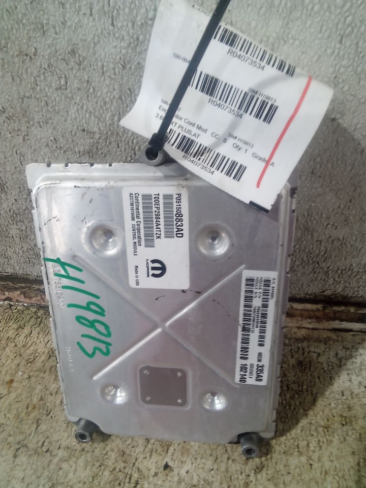 Part image 1