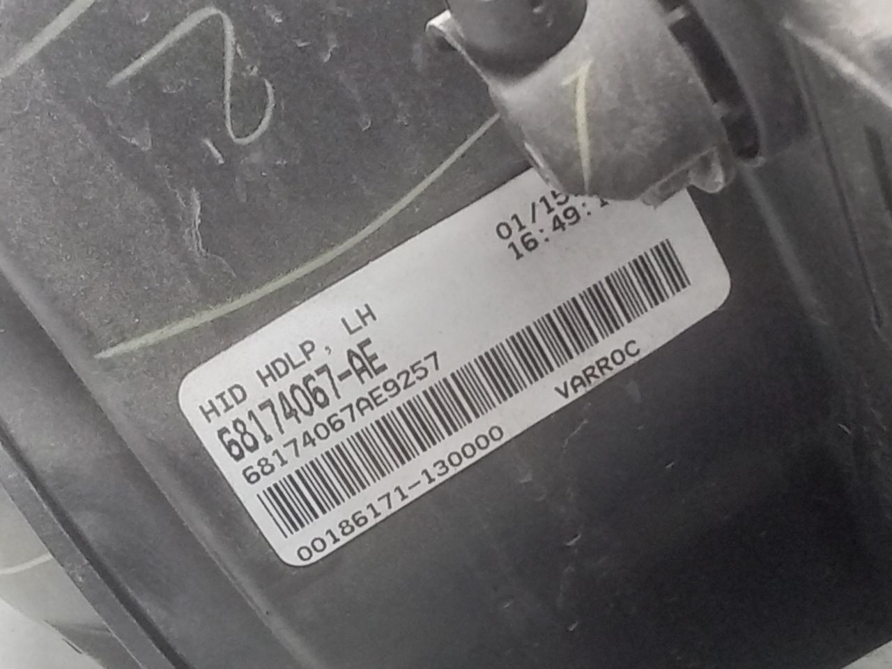 Part image 1