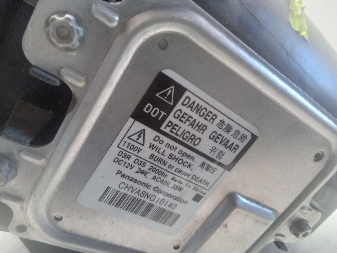 Part image 4