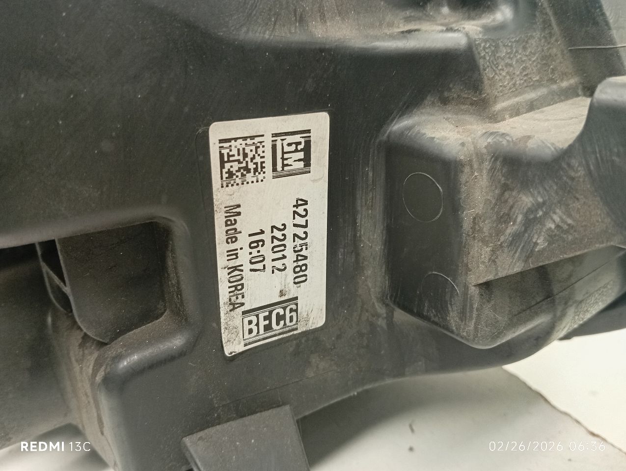 Part image 6