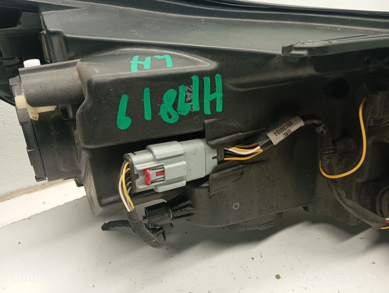 Part image 7