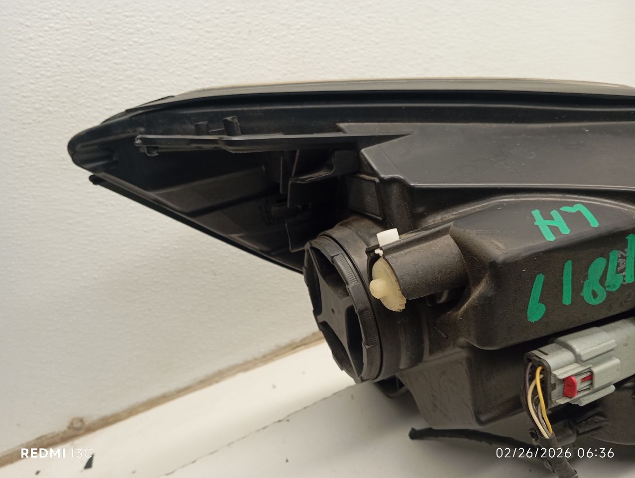 Part image 8