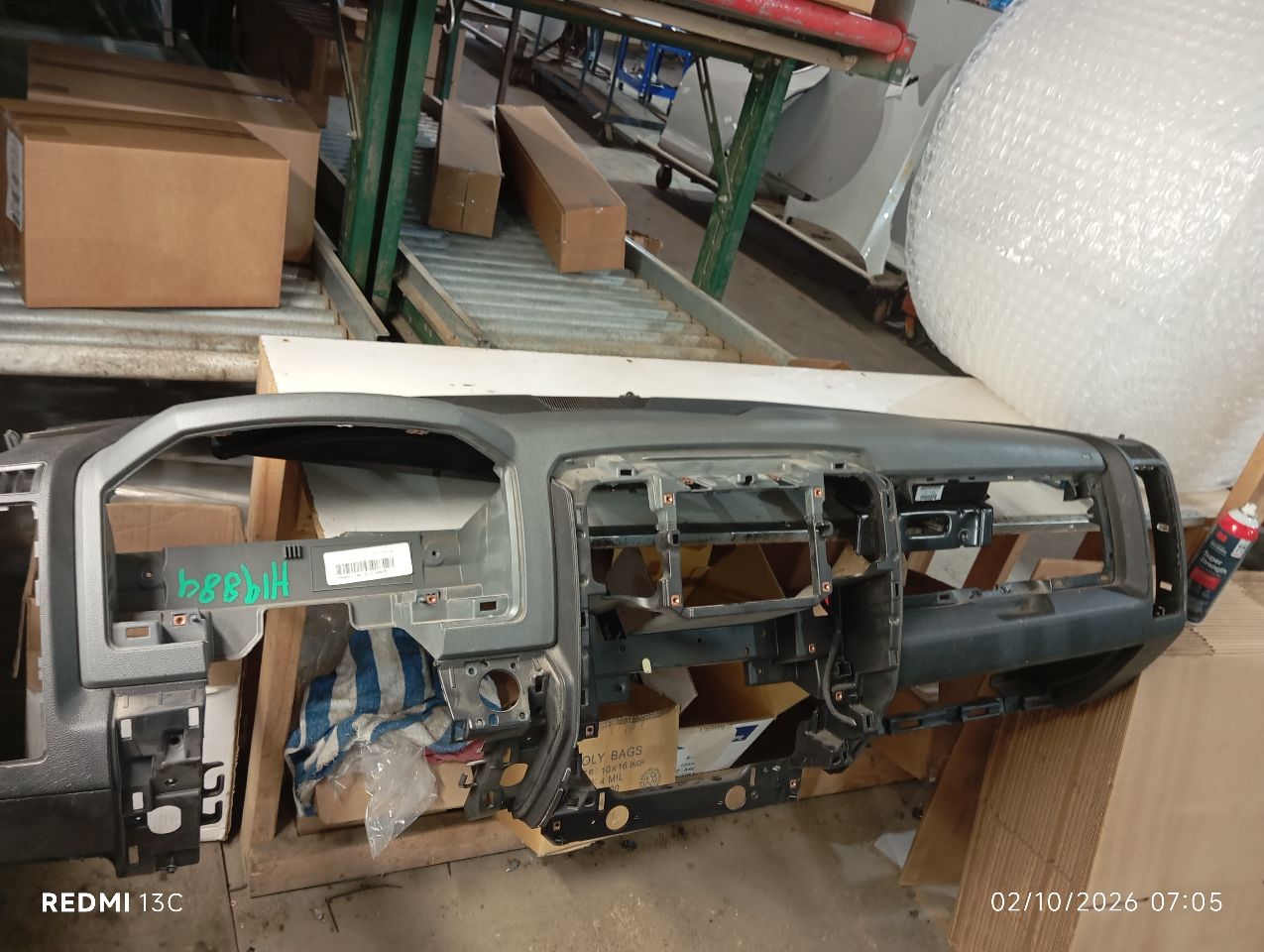 Part image 1