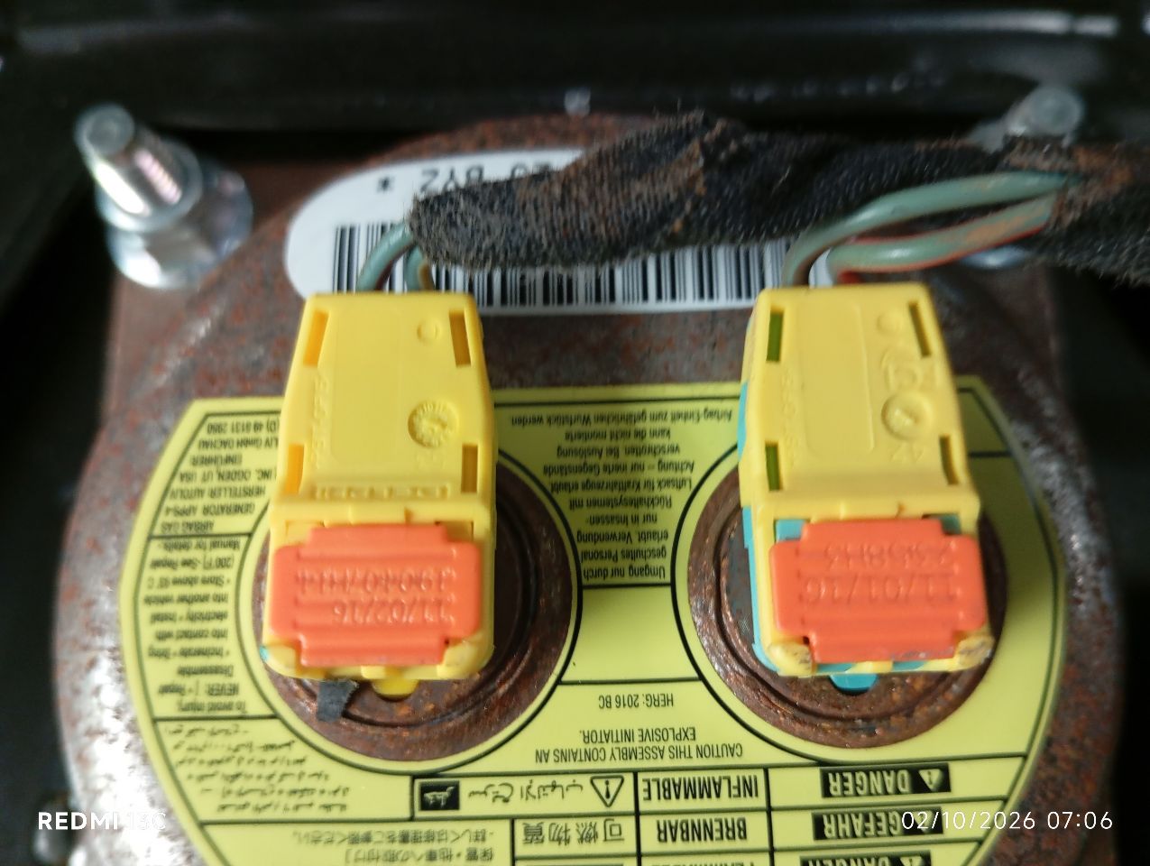 Part image 6