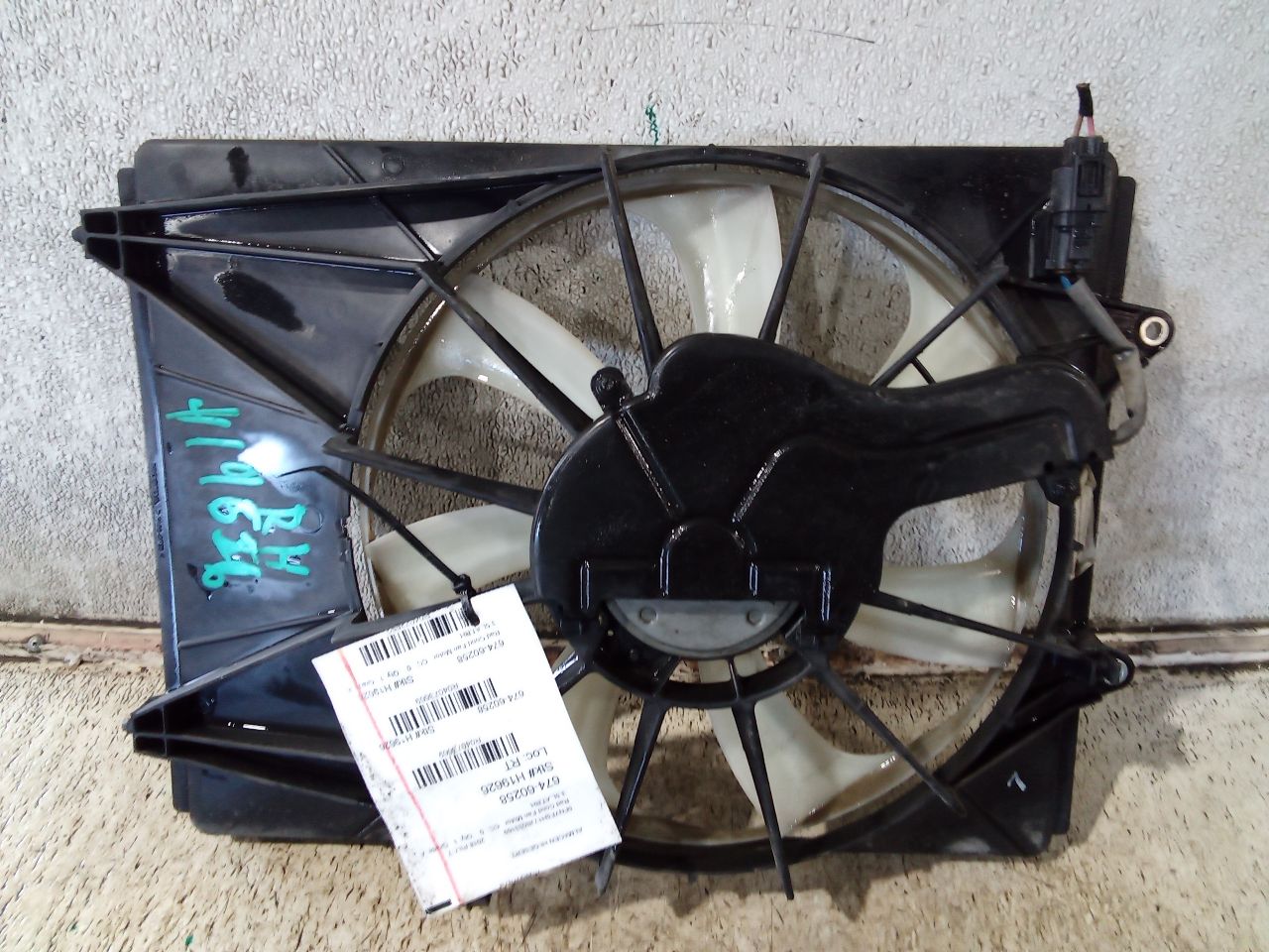 Part image 1