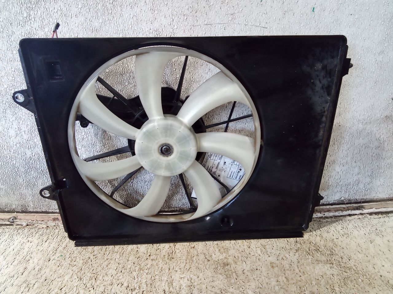 Part image 6