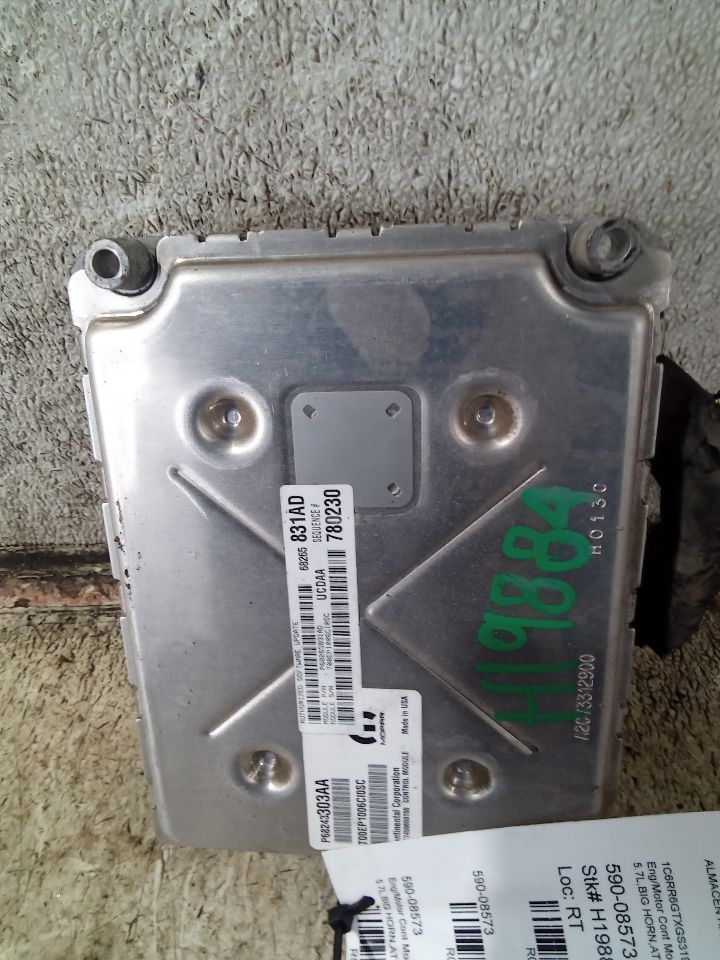 Part image 2