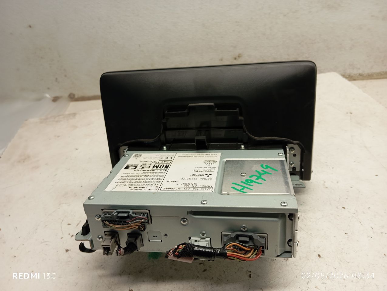 Part image 3