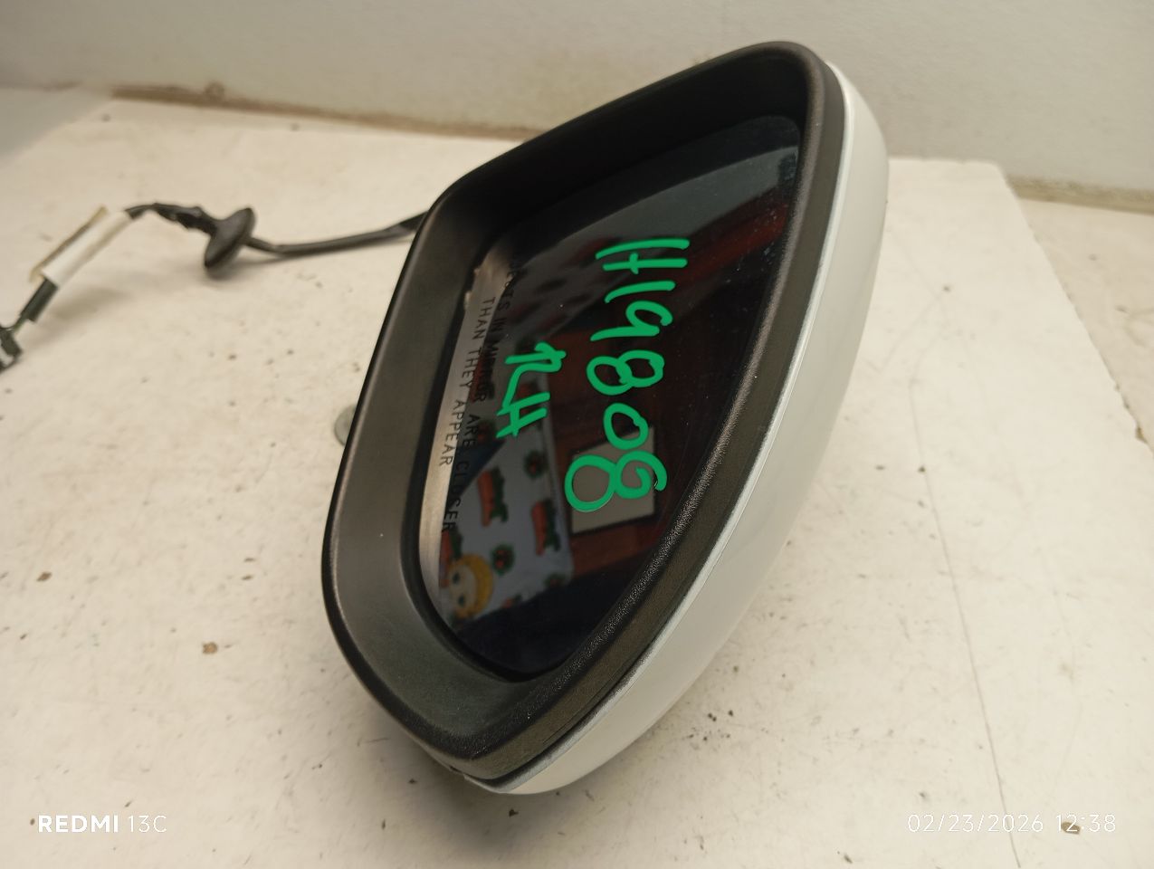 Part image 5
