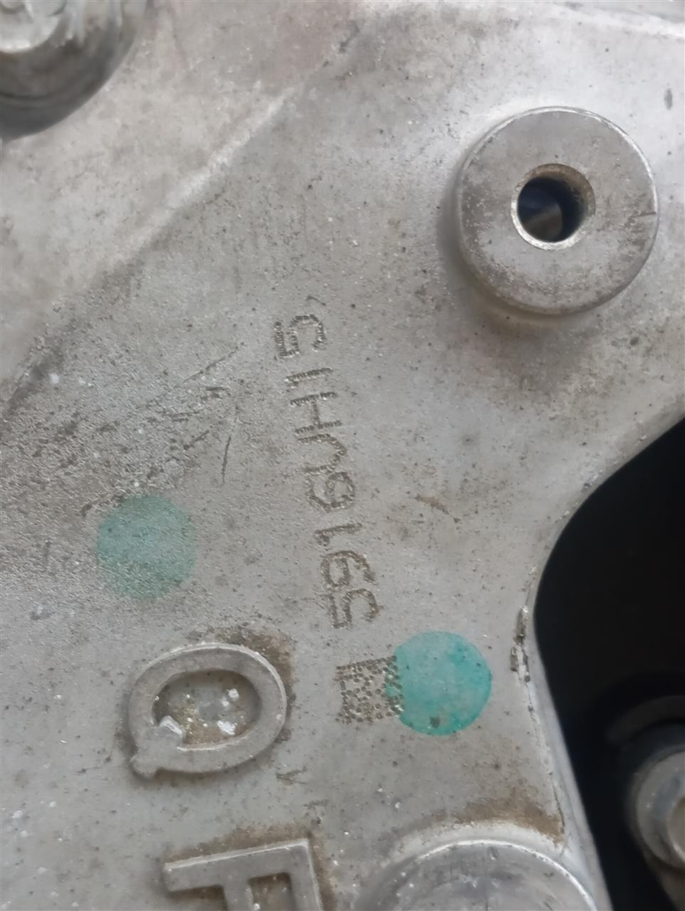 Part image 8