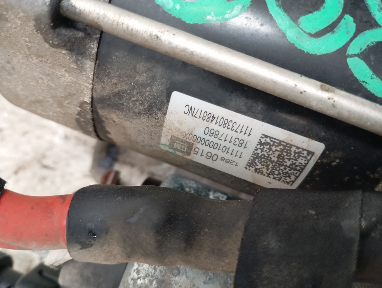 Part image 1