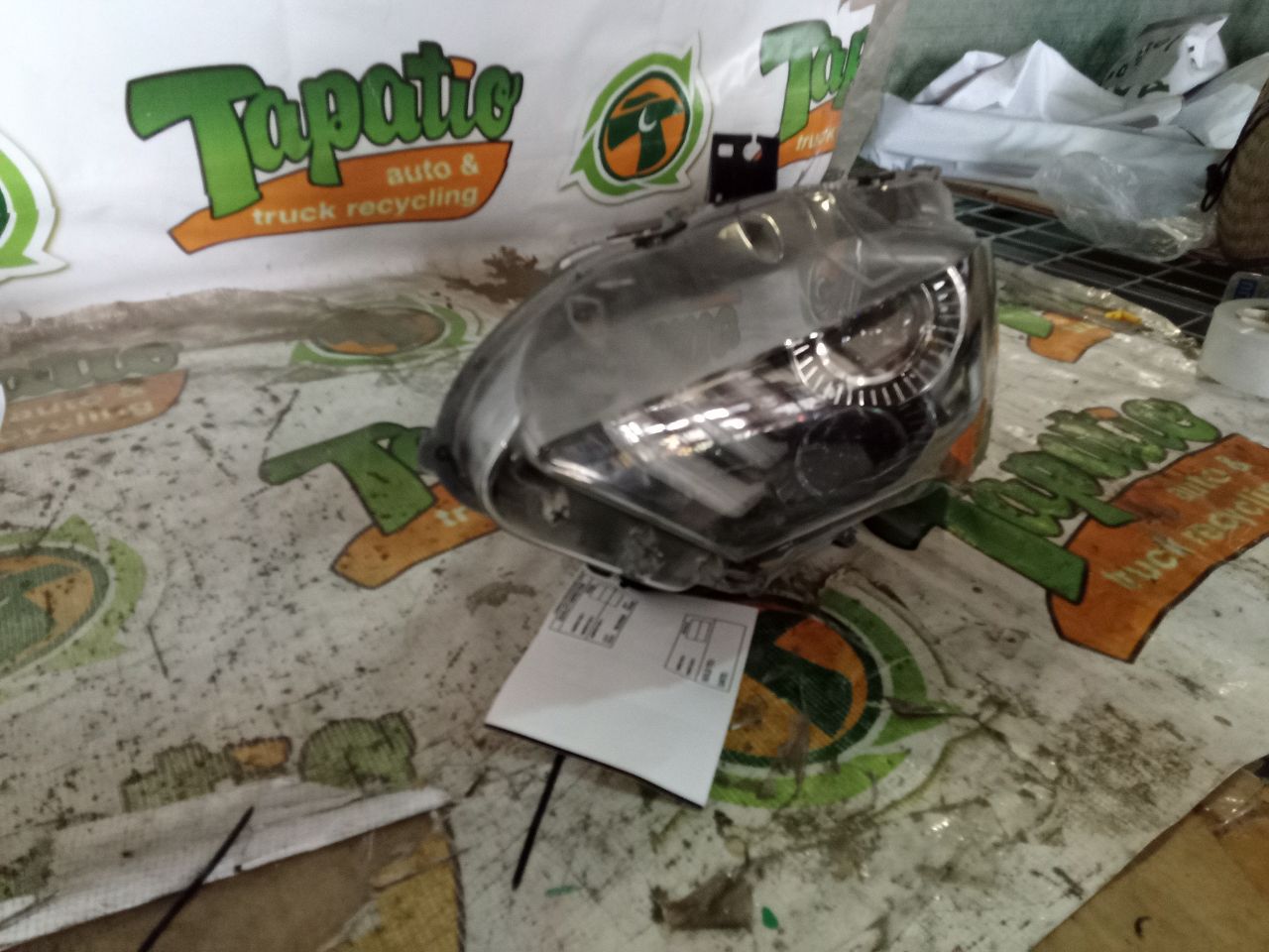 Part image 4