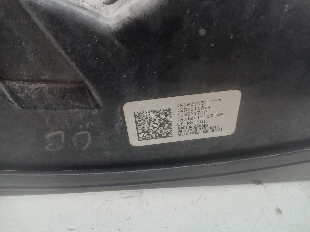 Part image 4