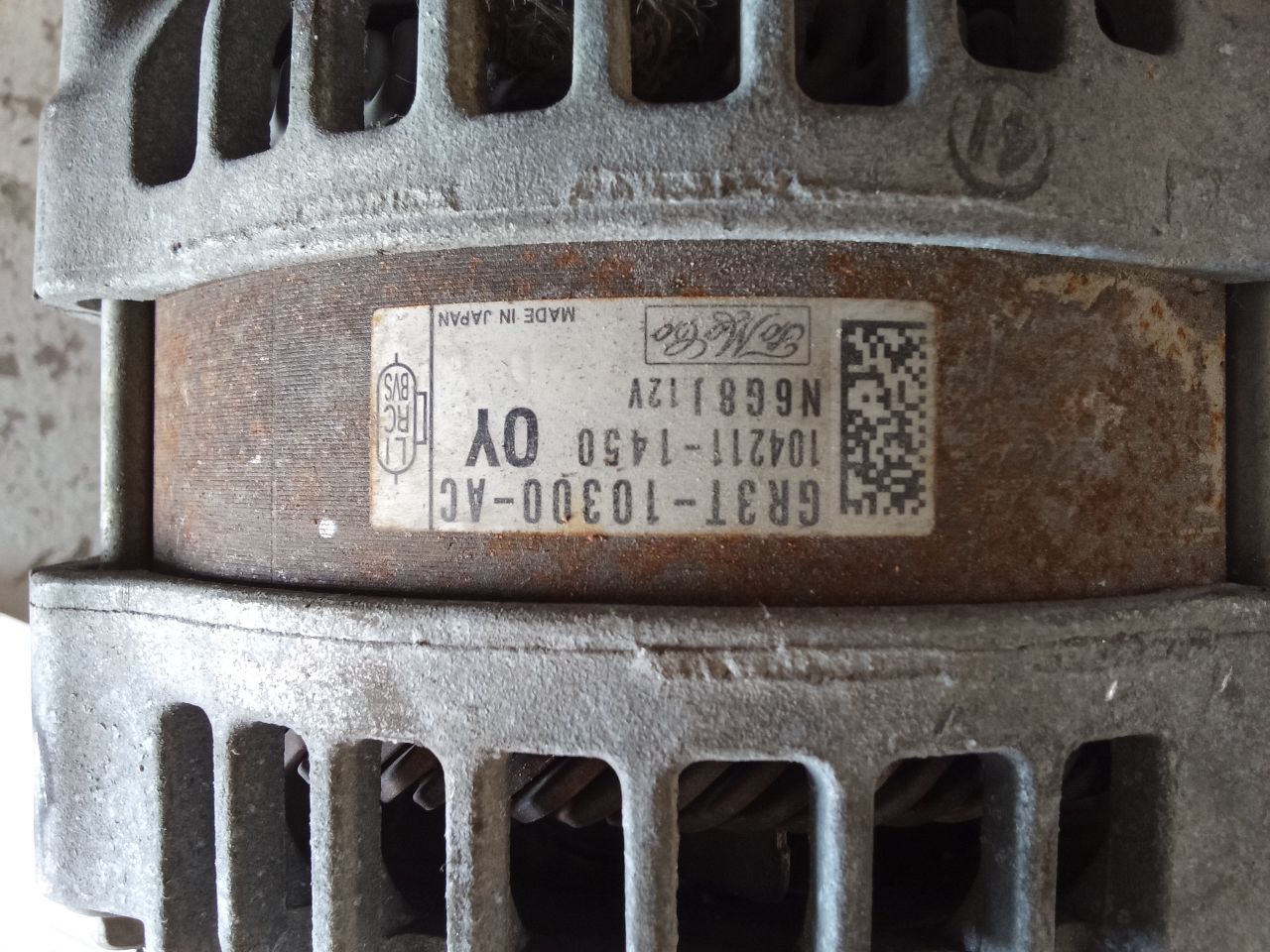 Part image 3